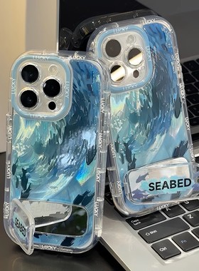 深海鱼群镜子支架opporeno15pro手机壳reno14/13/12新款男女findx9创意个性k13羽纱k12全包防摔a6/a5软保护套