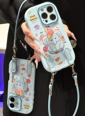 大象帽子转转支架挂绳适用小米17手机壳米15/14/13新款卡通红米k90可爱k80至尊/k70全包镜头note14防摔保护套