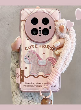 撞色格纹刺绣小马适用小米17promax/米15Ultra手机壳米14/13新款粉色k90气垫k80/k70皮纹note14/13防摔保护套