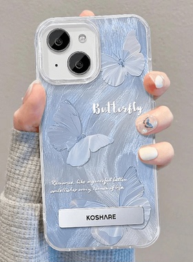 蓝色蝴蝶羽纱壳opporeno14pro手机壳reno13/12/11/10新款创意findx8s/x7时尚a2m小众女k12x防摔a56/a72保护套