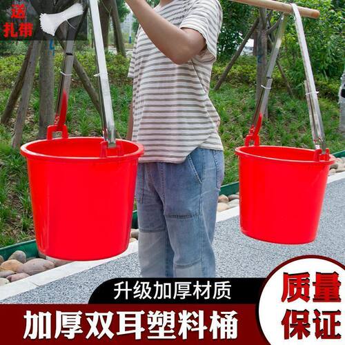 老式牛筋挑水桶水桶家用塑料粪桶农用特厚摔不烂双耳便桶尿桶浇菜
