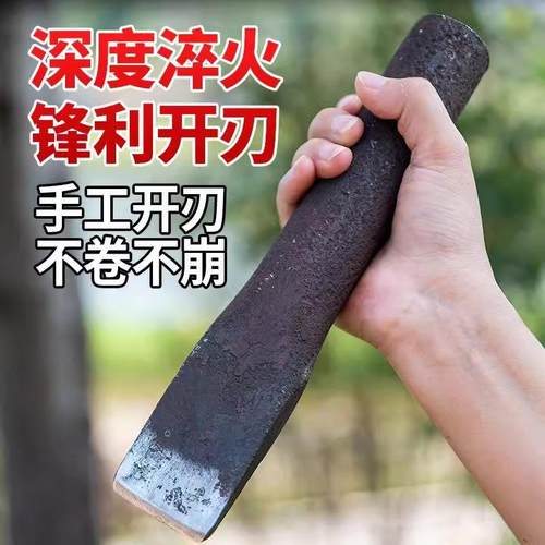 劈柴神器全钢锻打斧头