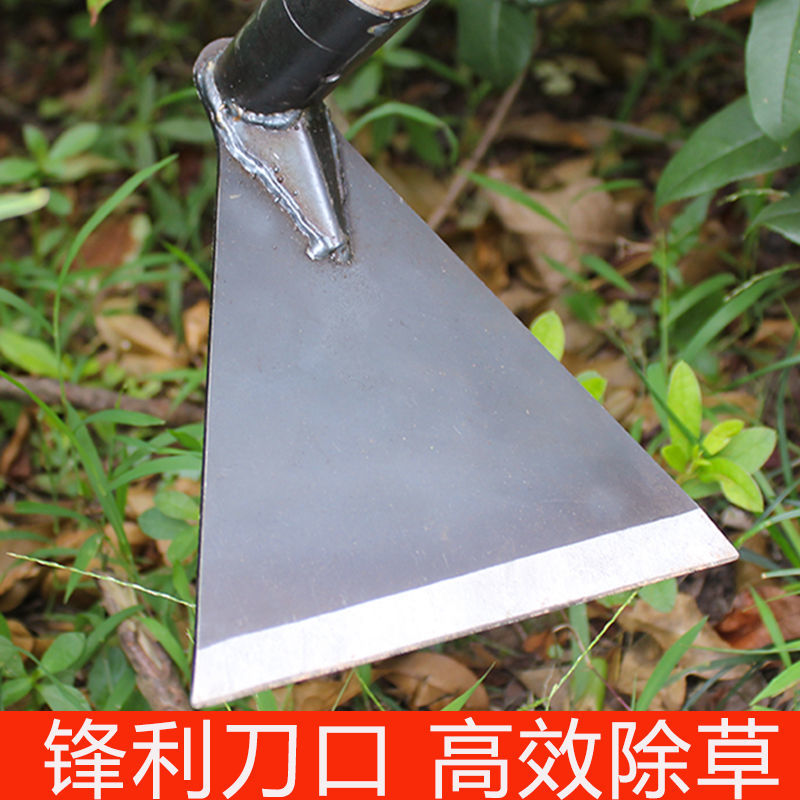 小锄头家用种菜锄草锄头除草神器工具农用园艺锄地锄根拔草专用锄