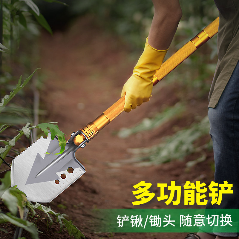 多功能加厚锰钢兵工铲新款农用家用户外专用可折叠车载铲锹挖锄头