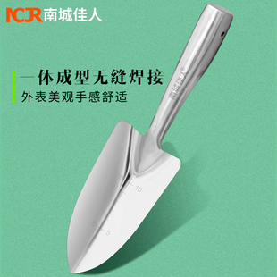 专用手持挖土铲 加厚园艺工具农用园艺铲家用小铲子不锈钢栽花新款