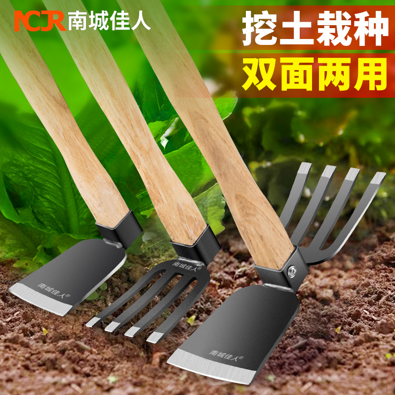新款加厚锰钢挖地除草农用小锄头两用锄头双头家用户外挖土园艺锄