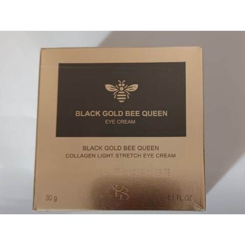 官方正品RB黑金蜂皇胶原淡纹弹力眼霜30g