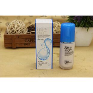 诗迪娜8杯水保湿粉底液提亮白遮瑕隔离BB霜修素颜护肤化妆美正品