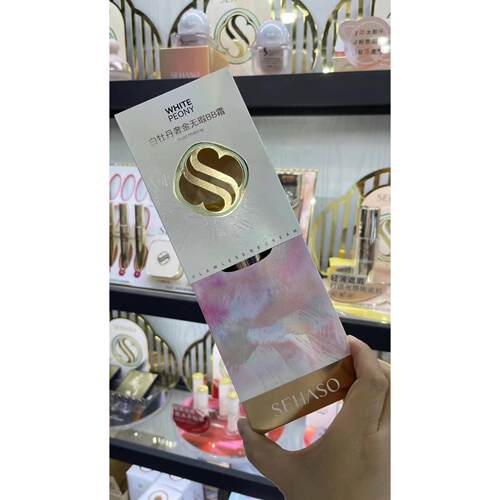 诗韩秀白牡丹奢金BB霜提亮肤色持久定妆不脱妆轻薄透气遮瑕不卡粉