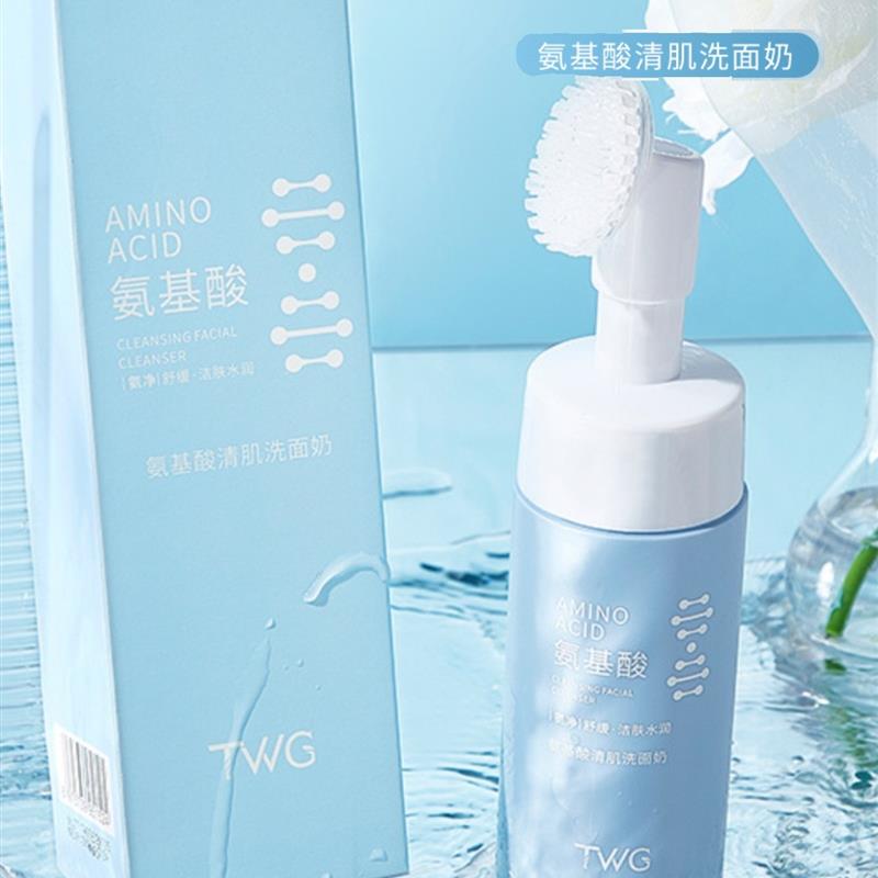 TWG 氨基酸清肌刷头洗面奶 清洁补水舒缓绵密泡沫洁面乳洁面慕斯