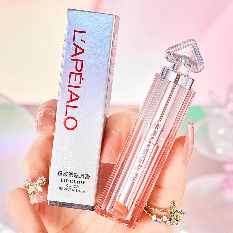 柳都渐变粉漾诱惑果冻口红保湿滋润变色持久防水温感润唇膏唇部