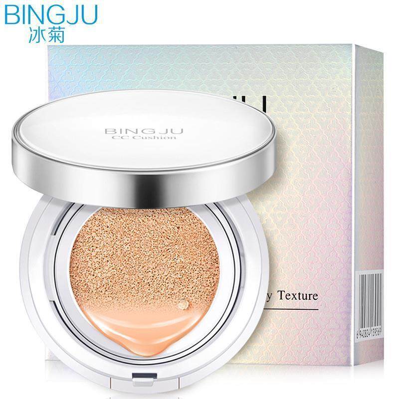 .冰菊水光气垫BB霜修饰肤色遮瑕保湿持久水润裸妆CC霜化妆品,彩妆/香水/美妆工具,BB霜,淘宝优惠券,粉丝福利购,淘宝优惠卷