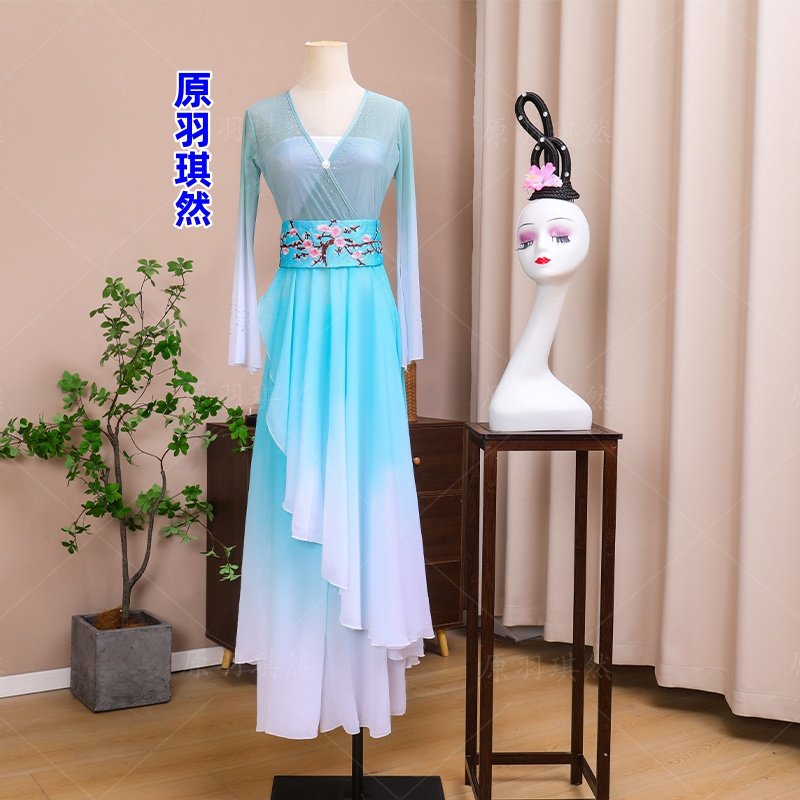 桃李杯古典舞剧目服云销雨霁