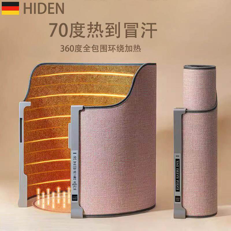 德国暖脚办公室工位桌下取暖器冬天暖腿保暖脚垫发热加热脚宝