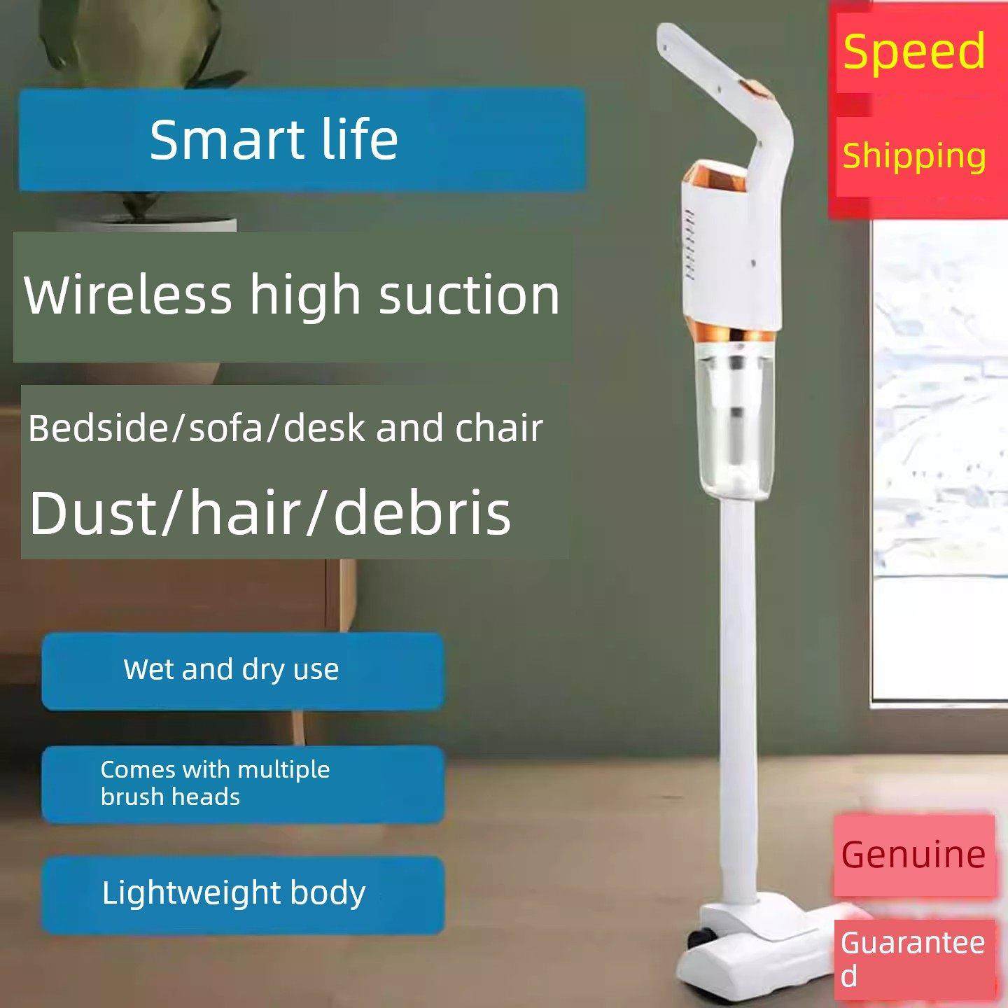 瞳庞多功能吸尘器家用手持式无线大吸力吸尘机干湿两用除螨洗地机