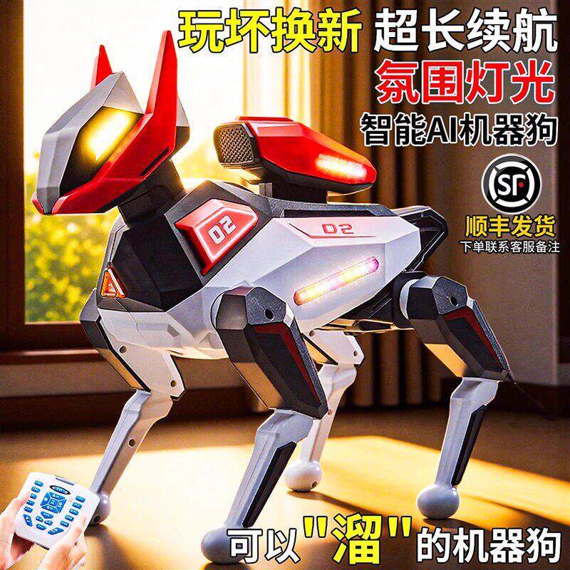 德国2026新款儿童智能机器狗高科技宠物行车纪录器仿H生人工机器