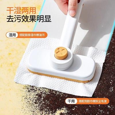 可旋转洗脸巾拖把家用创意免手洗小拖把抹布台面干湿两用除尘拖布