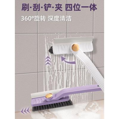 多功能无死角清洁厕所卫生间浴室缝隙刷硬毛厨房地板旋转墙角刷子