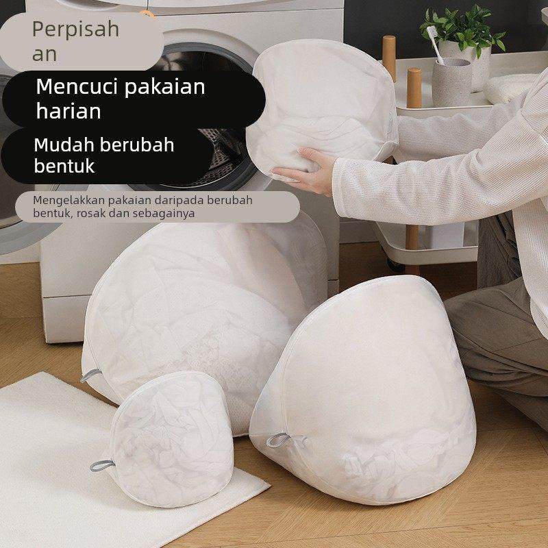 日本羊毛衫专用洗衣袋洗衣机防变形毛衣羽绒服内衣过滤网袋护洗袋,收纳整理,护洗袋,淘宝优惠券,粉丝福利购,淘宝优惠卷