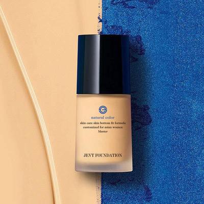 粉底液轻薄透气平价学生巨遮瑕敏感肌遮瑕力强持久不脱妆干皮油皮