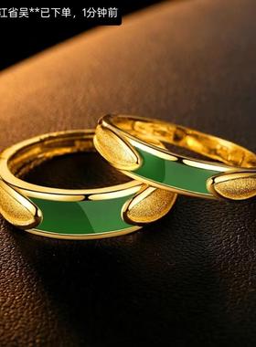 瞿聃风貌首饰店绿色戒指男女情侣对戒轻奢时尚沙金镶玉不掉色指环