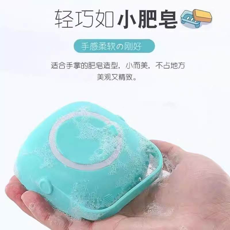 宠物狗狗洗澡刷咪YMI专猫用搓澡硅胶沐浴按摩梳子清品洁用刷大全