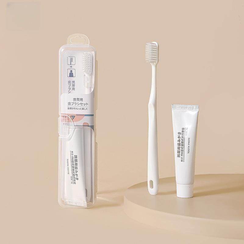 日本进口便携式牙膏牙刷套装软毛收纳盒商务旅行旅行盒,洗护清洁剂/卫生巾/纸/香薰,旅行牙刷,淘宝优惠券,粉丝福利购,淘宝优惠卷