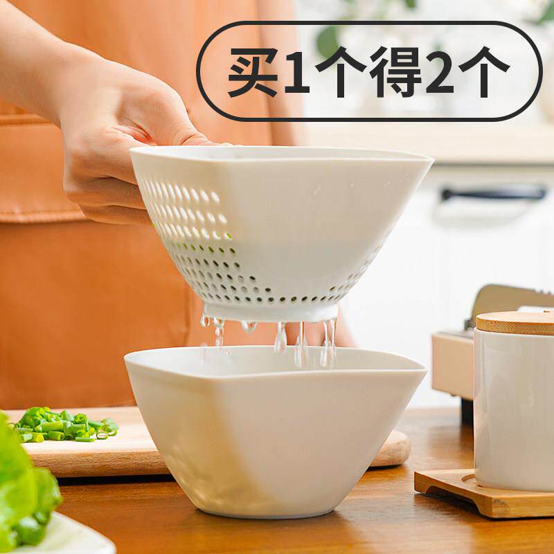 日本迷你房层菜盆沥水篮家用厨淘JWG米双篮洗子葱花洗水果滤水篮