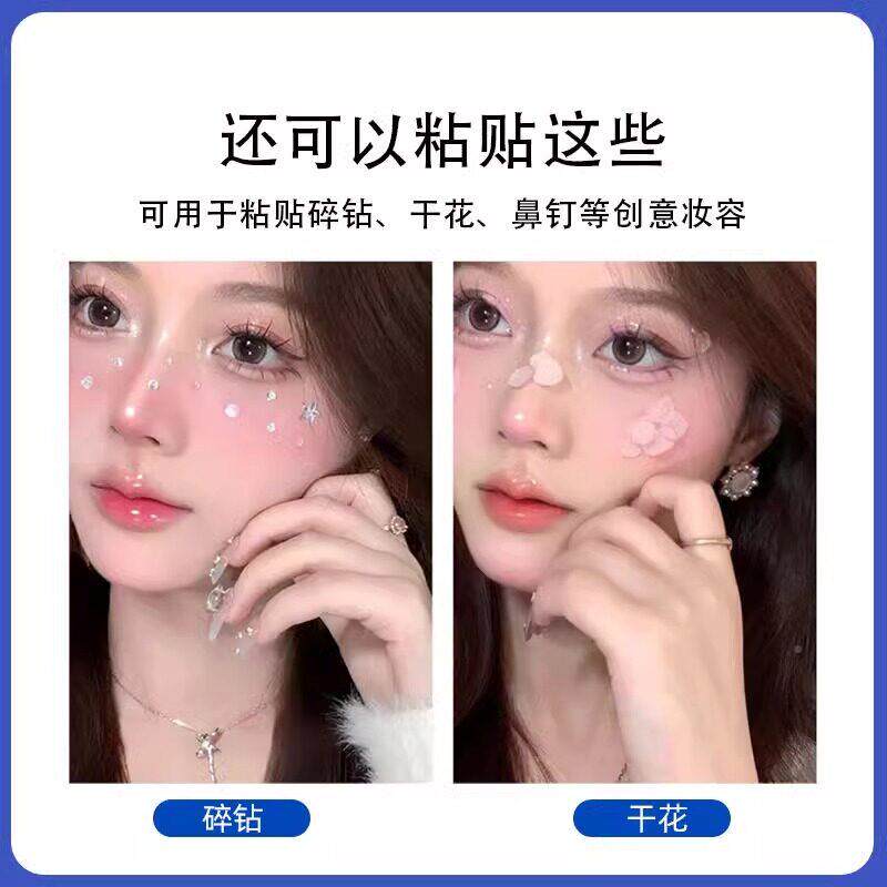 低敏速干白胶色INJ水!假睫毛专用超自然隐形透粘明无无刺激持久