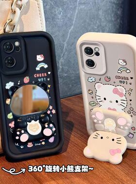 oppo reno7手机壳PFJM10软硅胶opreno7pro保护套5g全包边防摔pfdmoo卡通支架opopreno7se个性创意pfcm00女款