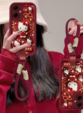 红米note12turbo手机壳redminote12软硅胶nt12pro+保护套5g全包边防摔n0te12pro个性创意小米note12卡通女款