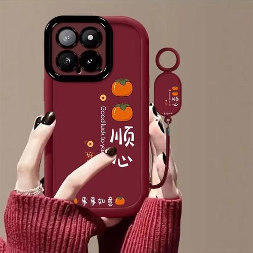 小米14Pro手机壳文字23116pn5bc软硅胶mi14保护套5g全包边防摔23127pn0cc个性创意小米十四简约xiaomi14女款