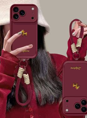 适用苹果17手机壳a3521软硅胶iPhone17pro保护套镜头全包防摔a3542个性创意ip17promax卡通a3527简约air女款