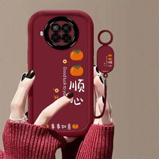 红米note9pro手机壳文字M2007J17C软硅胶redminote9保护套全包边防摔M2007J22C个性 创意nt9pro简约n0et9女款