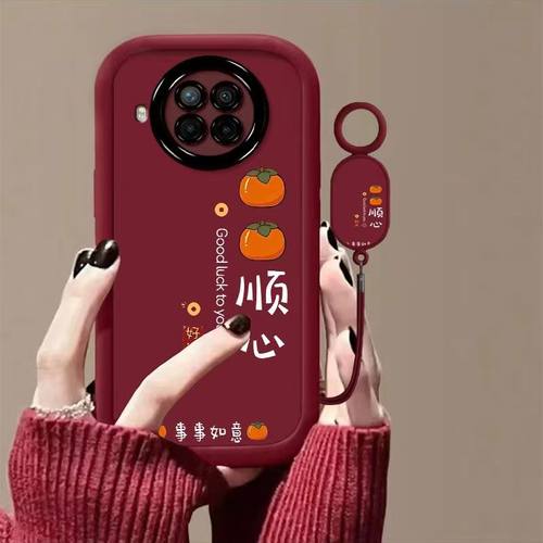 红米note9pro手机壳文字M2007J17C软硅胶redminote9保护套全包边防摔M2007J22C个性创意nt9pro简约n0et9女款