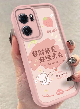 oppo k10手机壳PGJM10软硅胶opk10pro保护套5g全包边防摔PGIM10个性创意opopk10活力版卡通可爱0pp0k10x女款