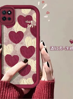 realmev11手机壳rmx3121软硅胶oppo真我v15保护套5g镜头全包防摔rmx3092个性创意realme v13可爱rmx3041女款