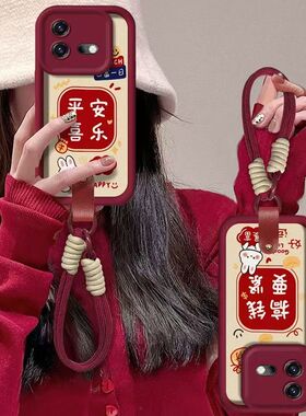 vivo iqooneo8手机壳文字v2301a软硅胶iqneo8pro保护套5g全包边防摔v2302a个性创意lqooneo8卡通ipooneo8女款