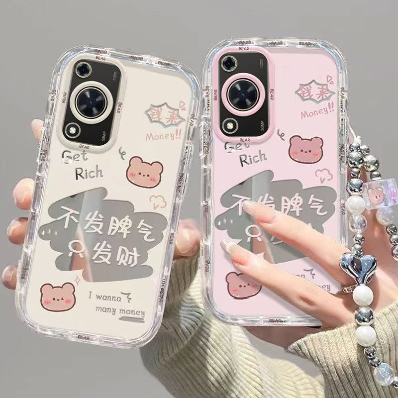 适用华为畅享70手机壳文字fgd-aloo软硅胶huawei畅想70pro保护套全包边防摔ctr一al20个性创意畅亨70卡通女款