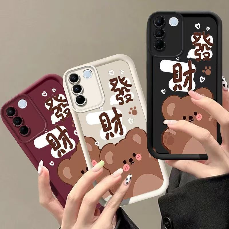 vivo s16pro手机壳V2245A软vlvos16保护套5g镜头全包防摔V2244A个性创意viv0s16e卡通V2239A磨砂vovis16女款