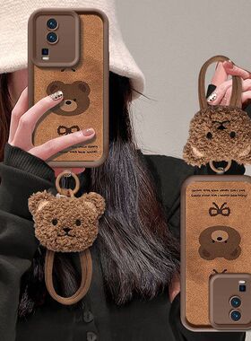 vivo iqooneo7手机壳v2231a卡通软iqneo7se保护套5g镜头全包防摔V2238A个性创意lqooneo7可爱ipooneo7se女款