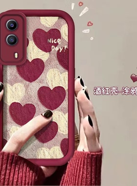 vivo y53s手机壳v2111a软硅胶iqooz3保护套5g镜头全包防摔v2073a个性创意lqooz5x磨砂v2131a可爱iq00z5x女款