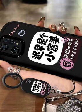 oppo findx5手机壳文字pffm10软硅胶opfindx5pro保护套5g全包边防摔pfem10个性创意findx5por简约flndx5女款