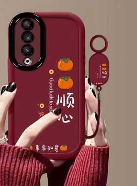 适用华为荣耀80pro手机壳anp-anoo软硅胶honor80保护套5g全包边防摔ann一an00个性创意荣誉80se文字80gt女款