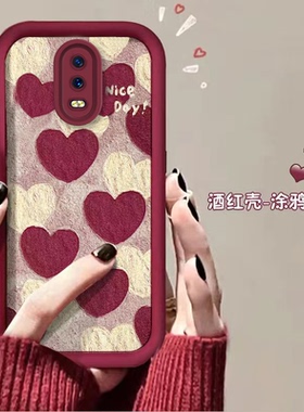 oppo r17手机壳pbemoo软硅胶opopr15保护套pacm00全包边防摔opr17磨砂0pp0r15个性创意oppo人17可爱poopr女款