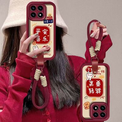 vivo iqoo15手机壳v2505a软硅胶iq15保护套5g镜头全包防摔viv0 iq0015个性创意vlvo lqoo15文字iqoo15女新款