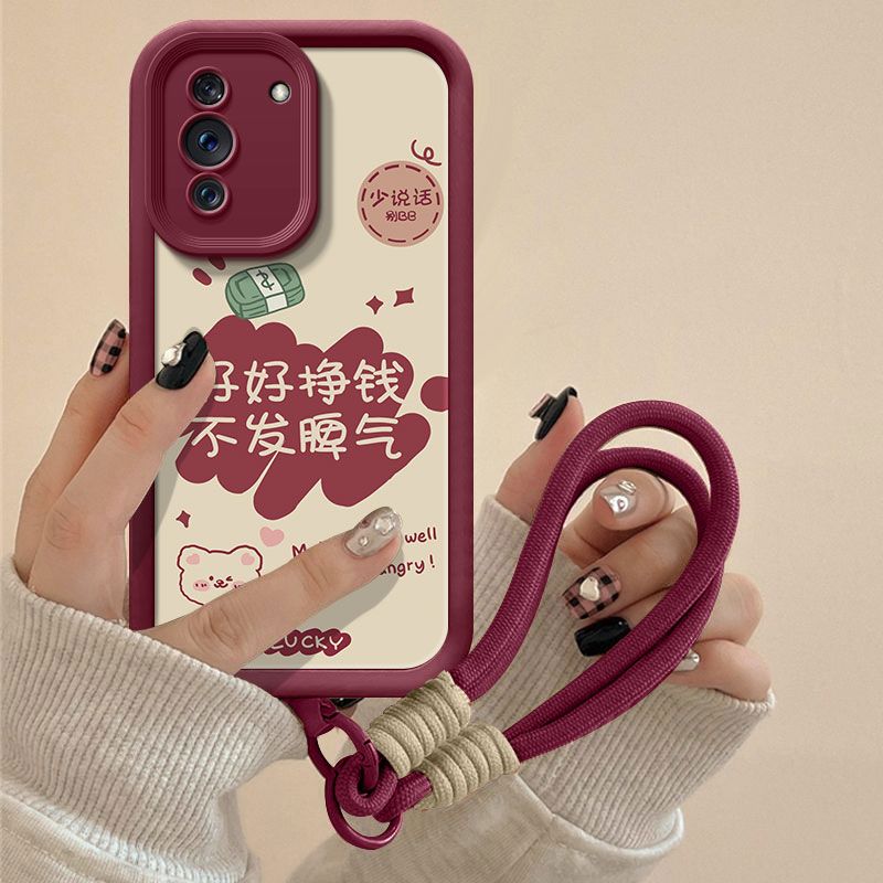 挣钱华为nova10手机壳NCO