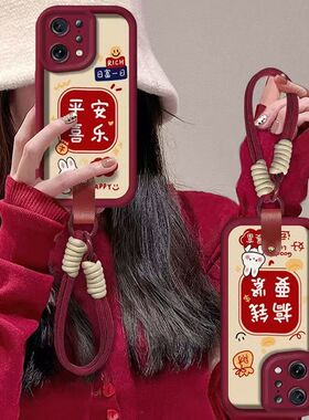 oppo findx5手机壳文字pffm10软硅胶opfindx5pro保护套5g全包边防摔pfem10个性创意findx5por卡通flndx5女款