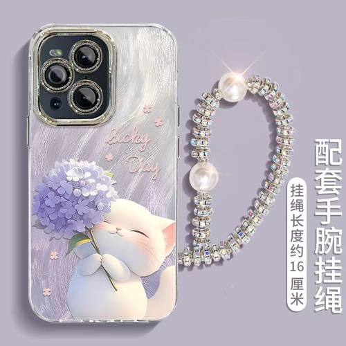 oppo findx3手机壳pedmoo软硅胶opfindx3pro保护套5g镜头全包防摔peem00个性创意findx3por卡通flndx3女新款