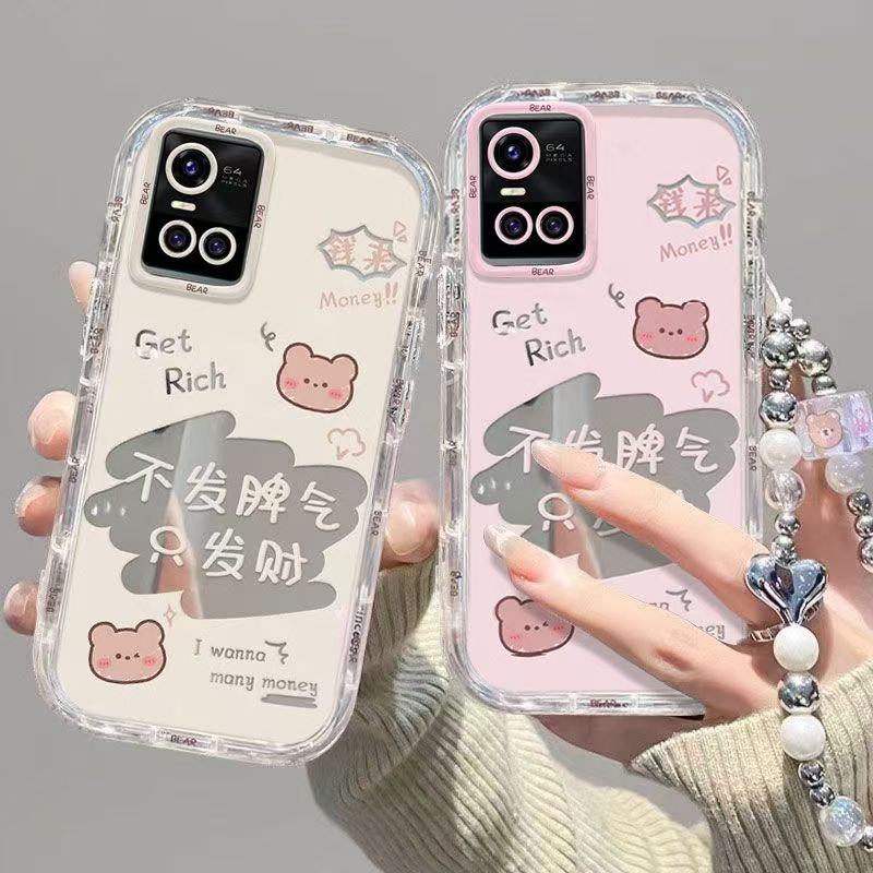 vivo s10pro手机壳卡通v2121a软硅胶vlvos10保护套5g镜头全包防摔viv0s10e个性创意V2130A文字vovis10por女款